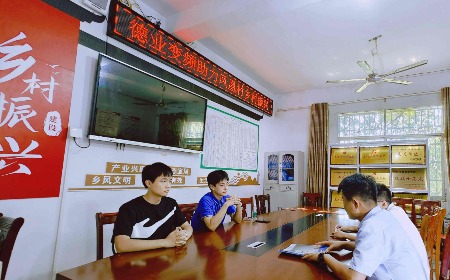 公益慈善，我們一直在路上